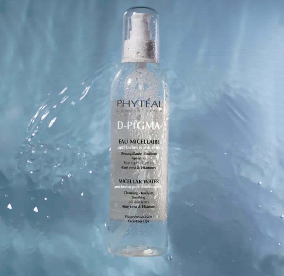 PHYTEAL DPIGMA EAU MICELLAIRE A L'ALOE VERA 250ML