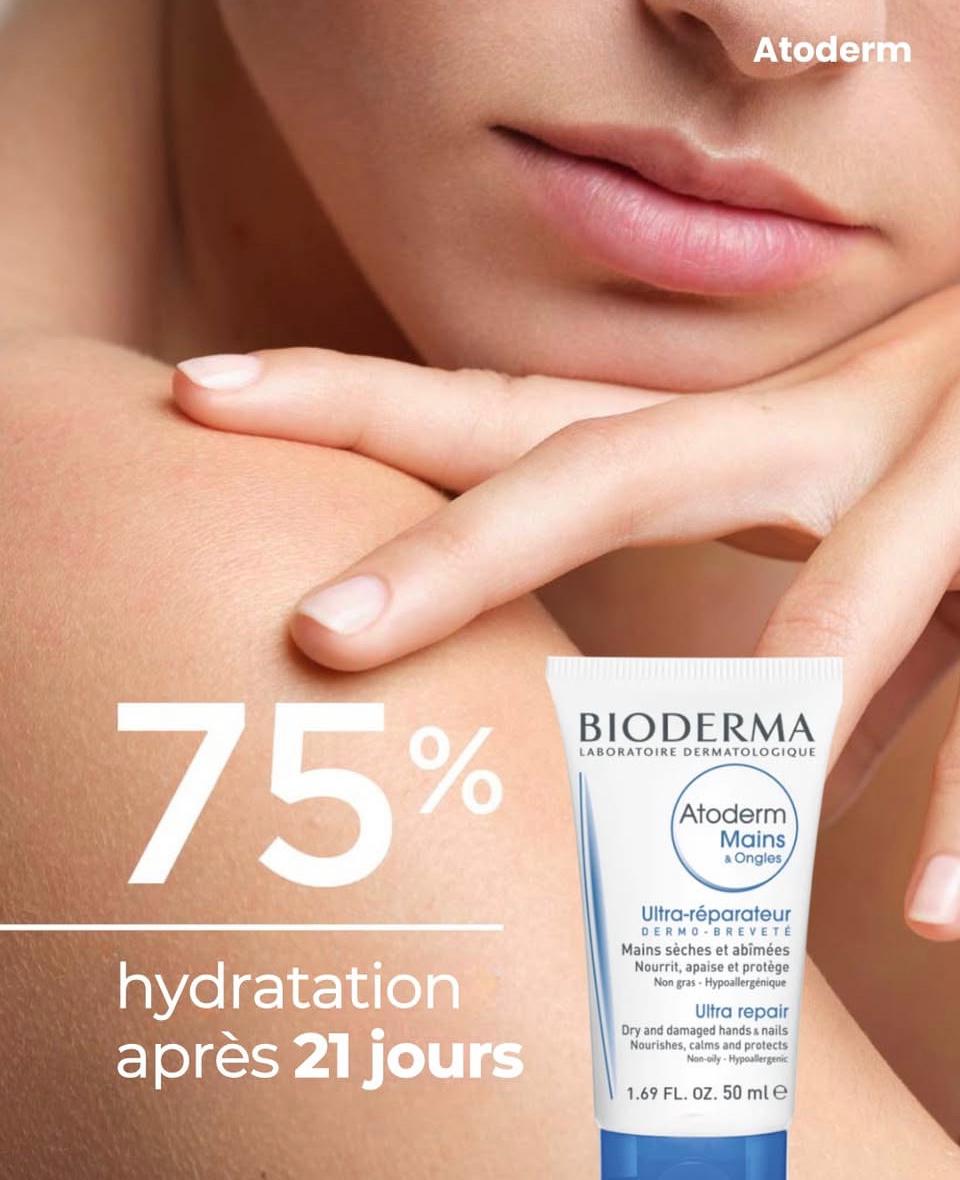 BIODERMA ATODERM CREME MAINS & ONGLES ULTRA NOURISSANTE 50ML