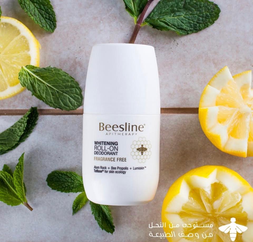 BEESLINE DEO ECLAIRCISSANT SANS PARFUM 4 EN 1 50ML -