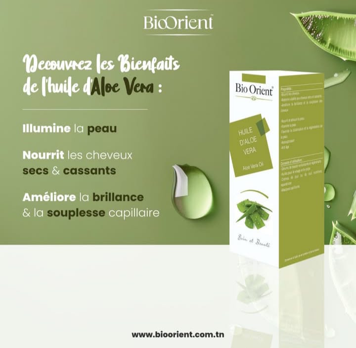 BIO ORIENT HUILE D'ALOE VERA 10ML