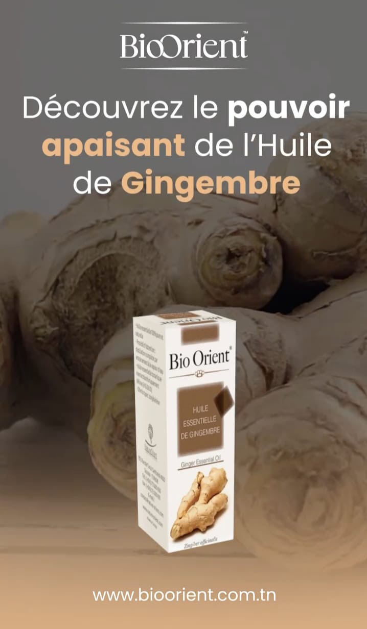 BIO ORIENT HUILE ESSENTIELLE DE GINGEMBRE 10M