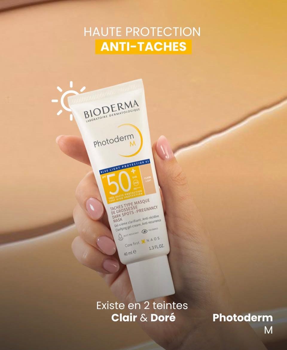 BIODERMA PHOTODERM M GEL CREME TEINTE DOREE SPF50+ 40ML